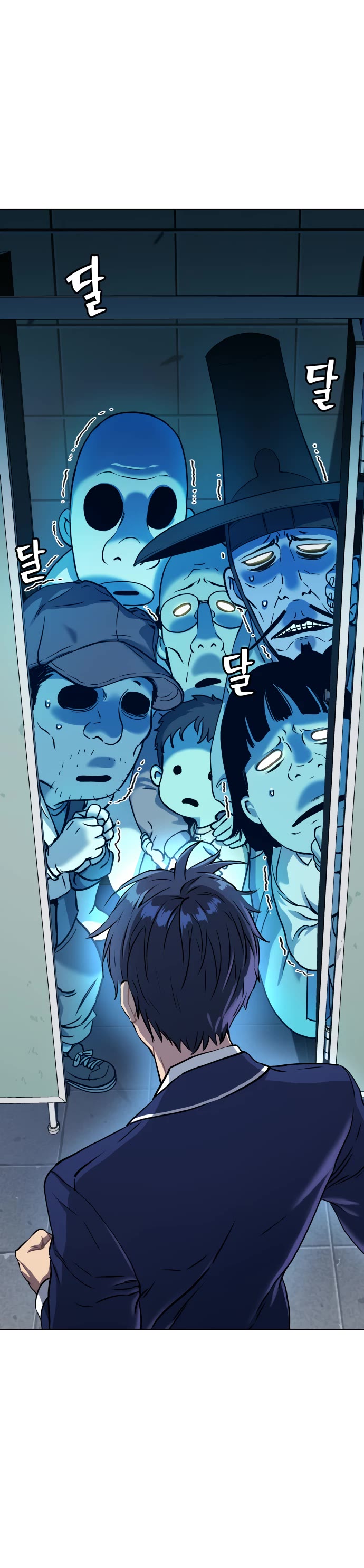 Legend of Dangun Chapter 11 page 64 - Chapter 11