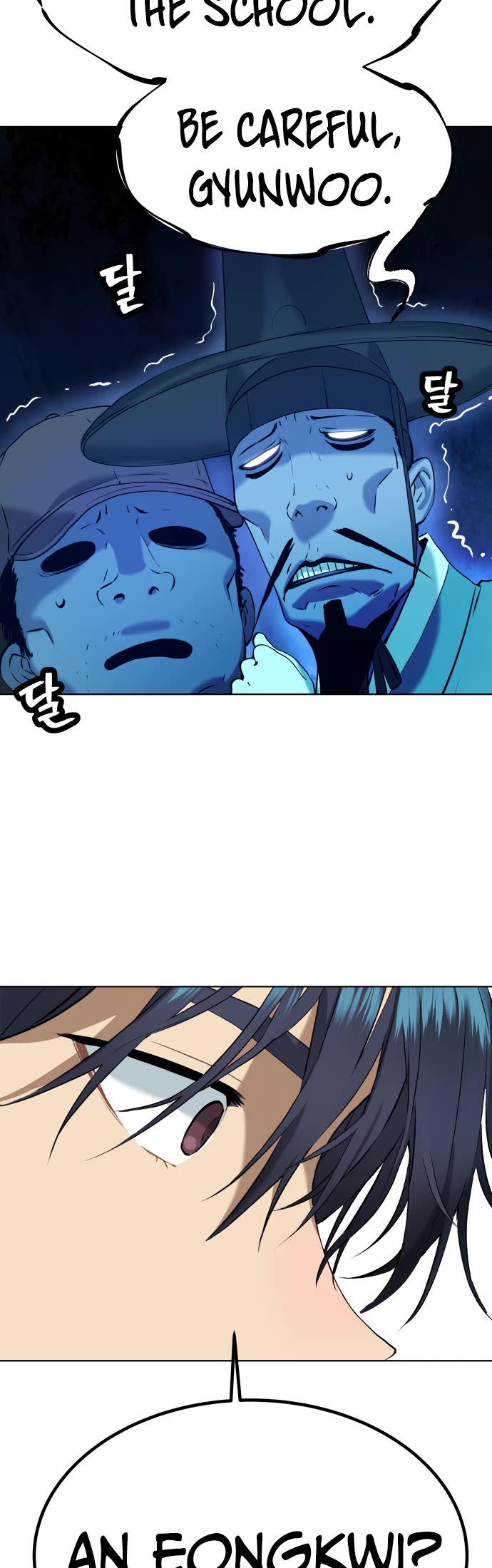 Legend of Dangun Chapter 11 page 66 - Chapter 11