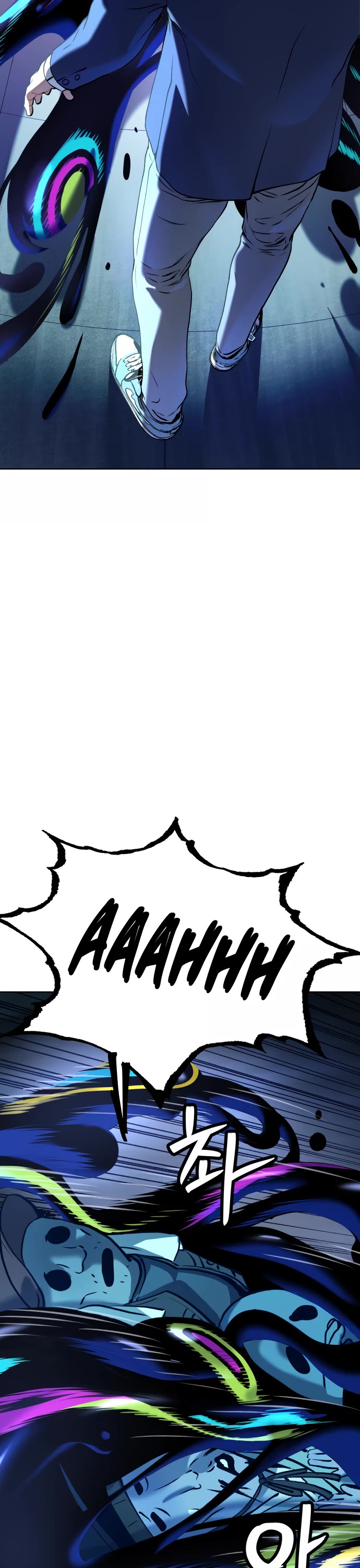 Legend of Dangun Chapter 11 page 69 - Chapter 11