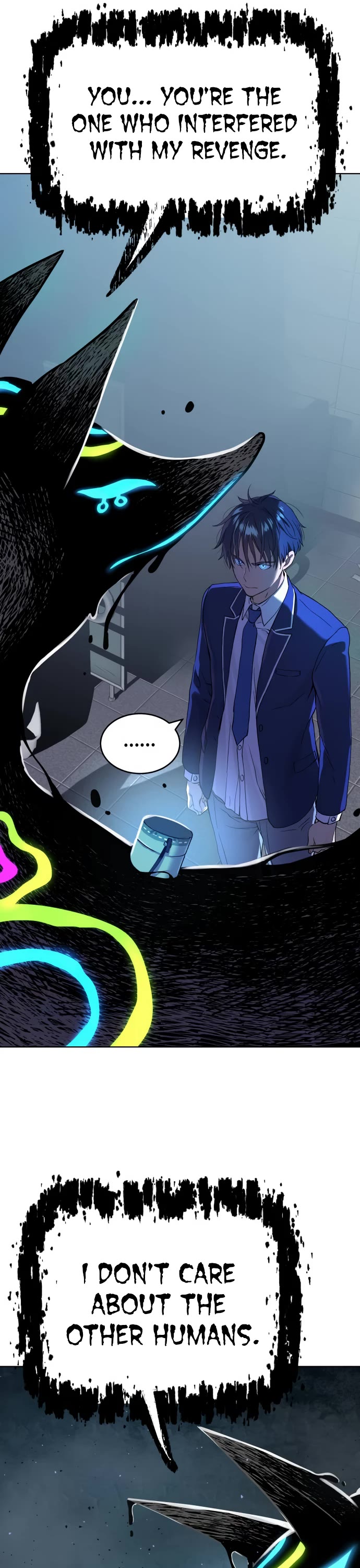 Legend of Dangun Chapter 12 page 11 - Chapter 12