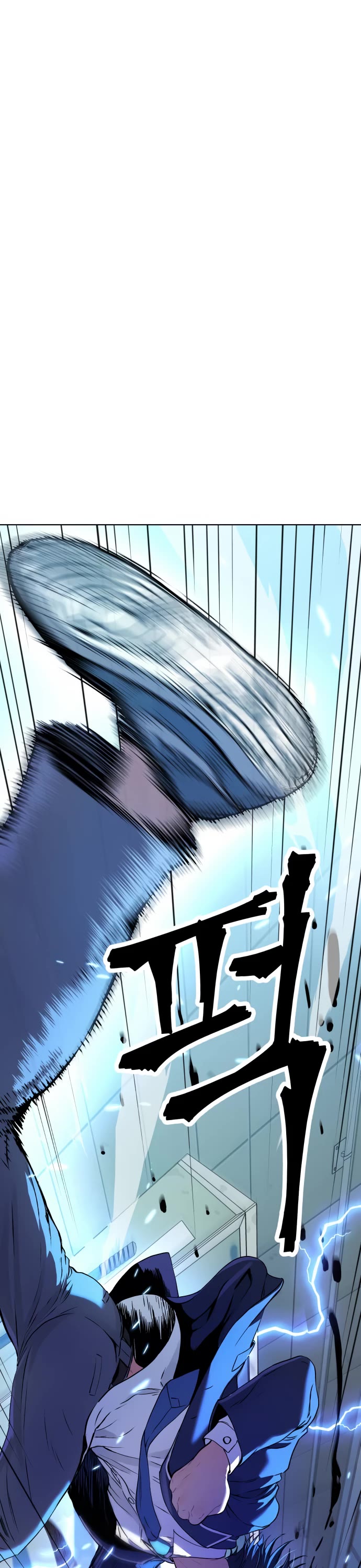 Legend of Dangun Chapter 12 page 15 - Chapter 12