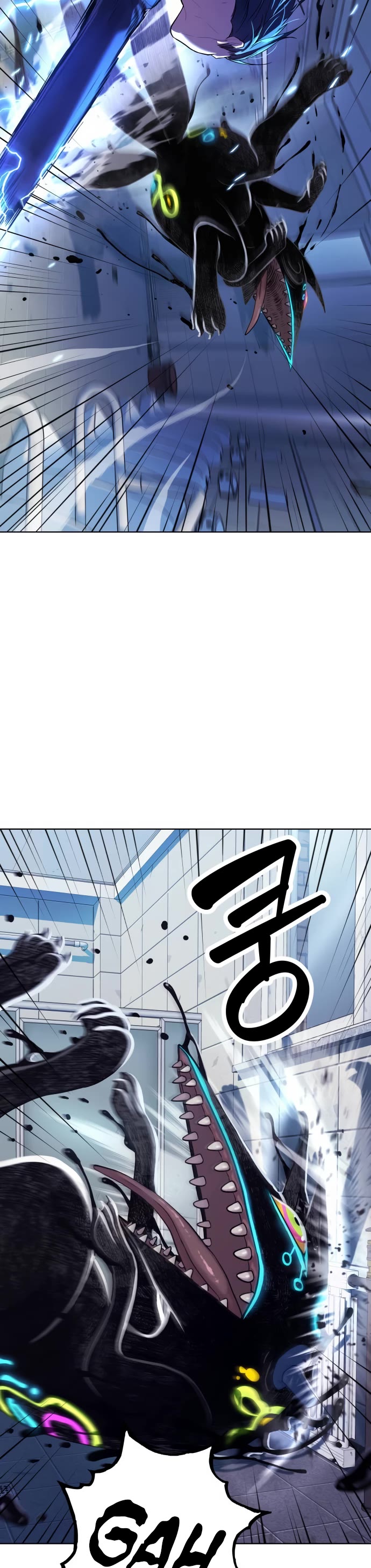 Legend of Dangun Chapter 12 page 16 - Chapter 12