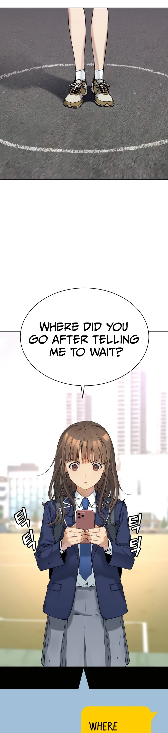 Legend of Dangun Chapter 12 page 2 - Chapter 12