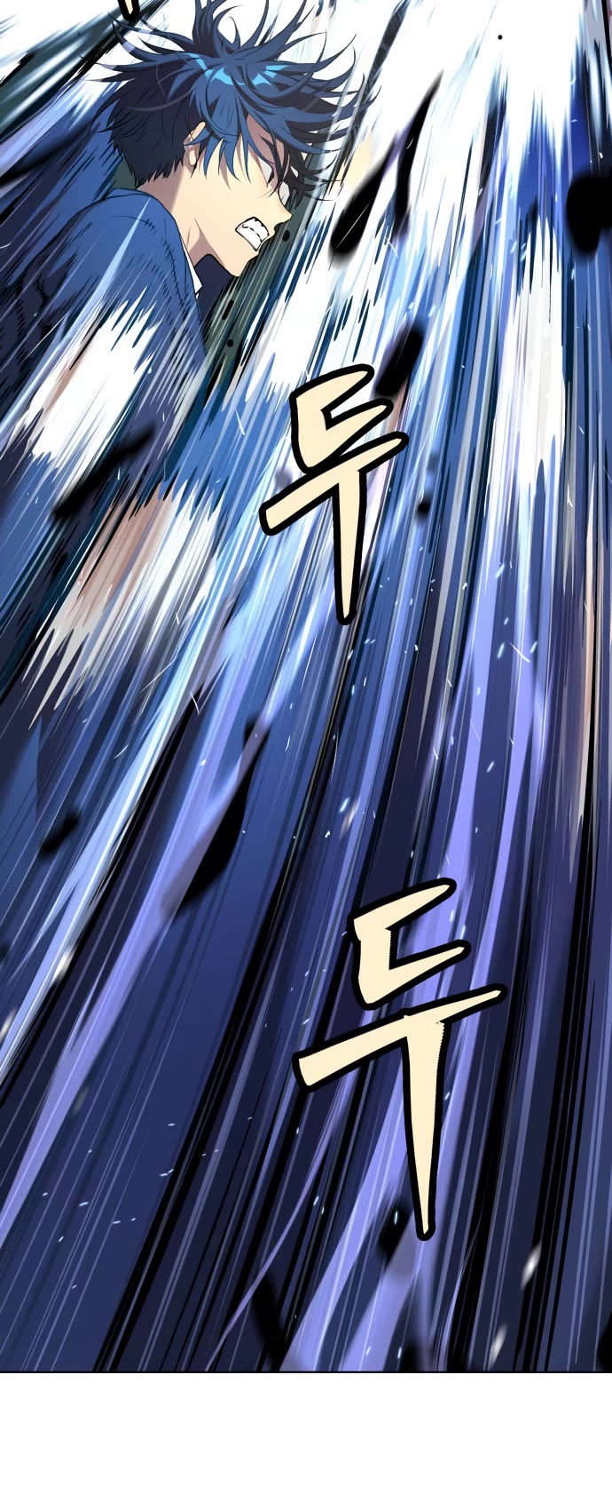 Legend of Dangun Chapter 12 page 28 - Chapter 12