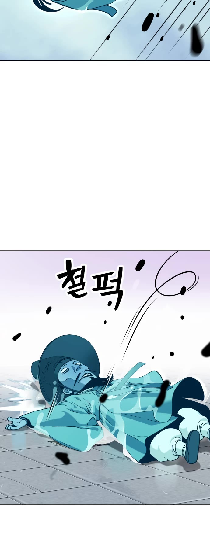 Legend of Dangun Chapter 12 page 32 - Chapter 12