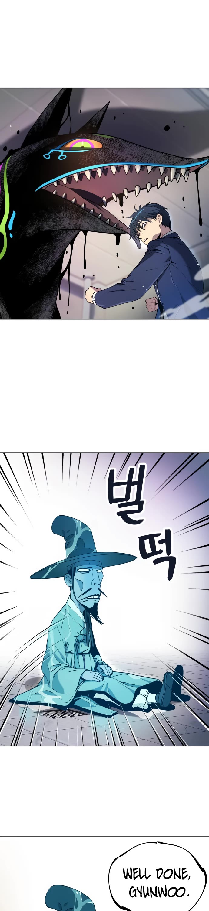 Legend of Dangun Chapter 12 page 33 - Chapter 12