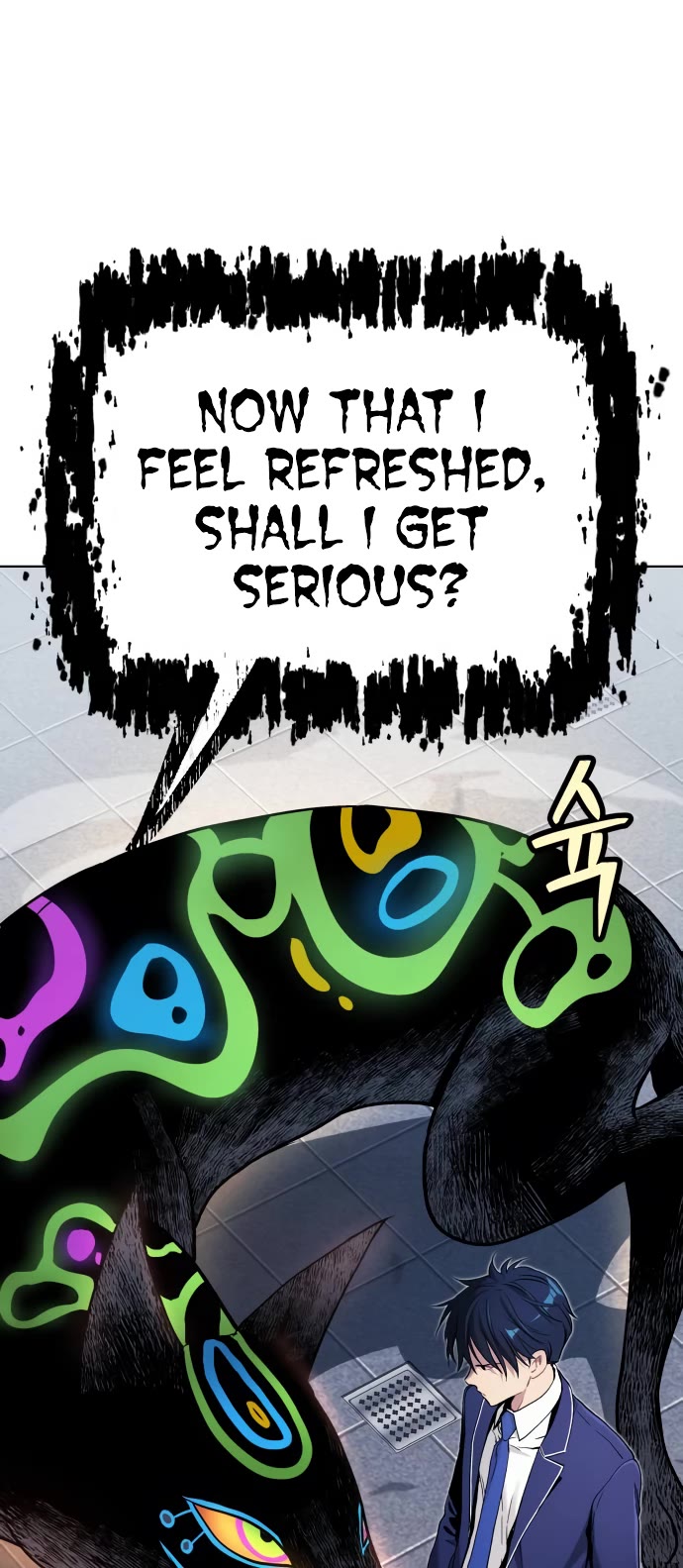 Legend of Dangun Chapter 12 page 38 - Chapter 12