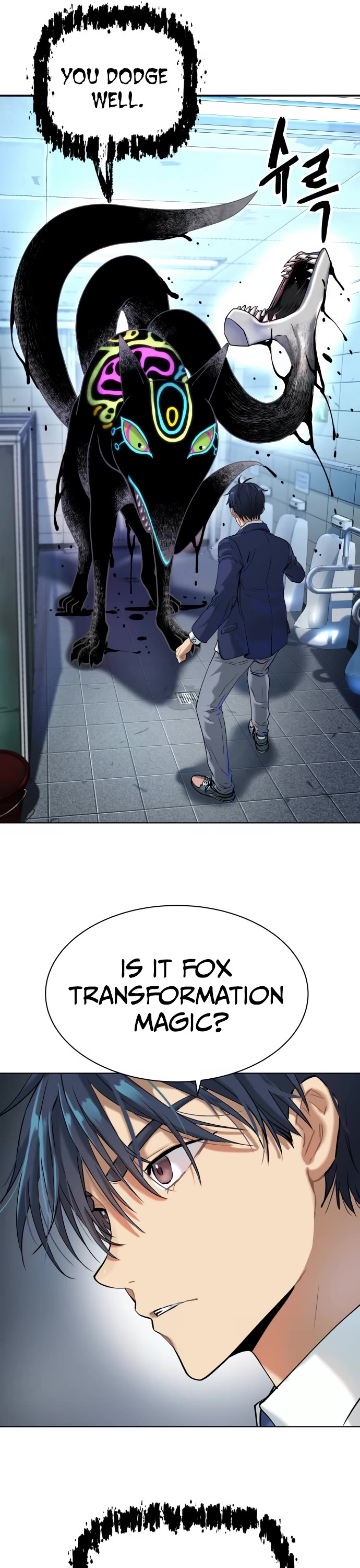 Legend of Dangun Chapter 12 page 43 - Chapter 12