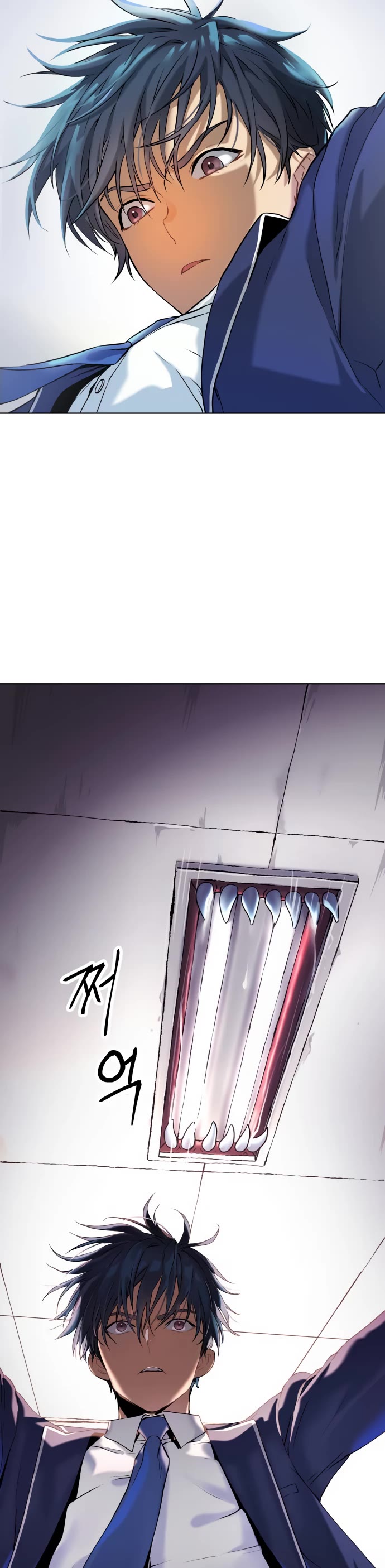 Legend of Dangun Chapter 12 page 47 - Chapter 12