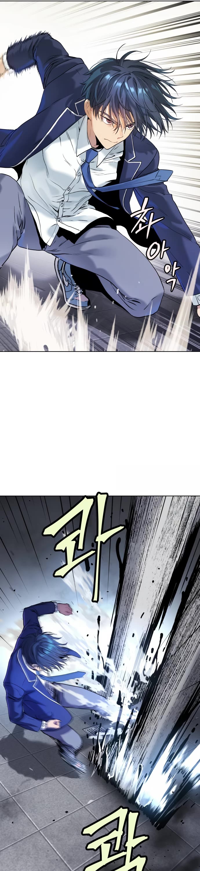Legend of Dangun Chapter 12 page 49 - Chapter 12