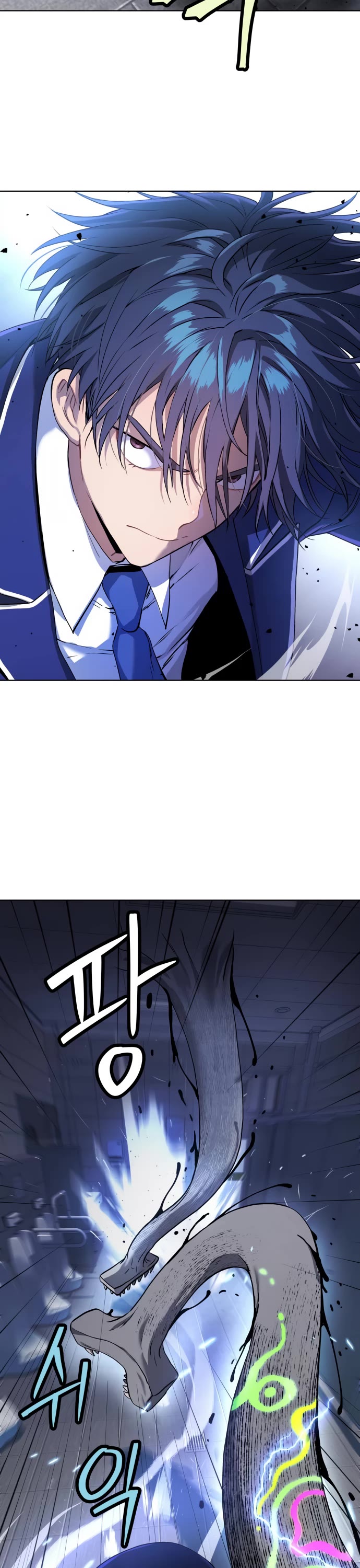 Legend of Dangun Chapter 12 page 50 - Chapter 12