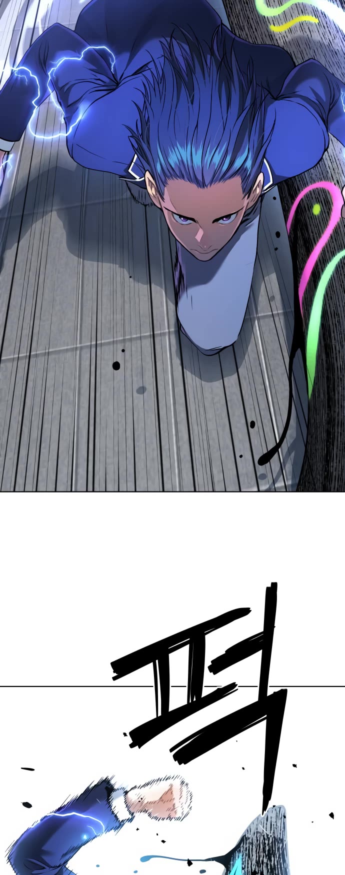 Legend of Dangun Chapter 12 page 51 - Chapter 12