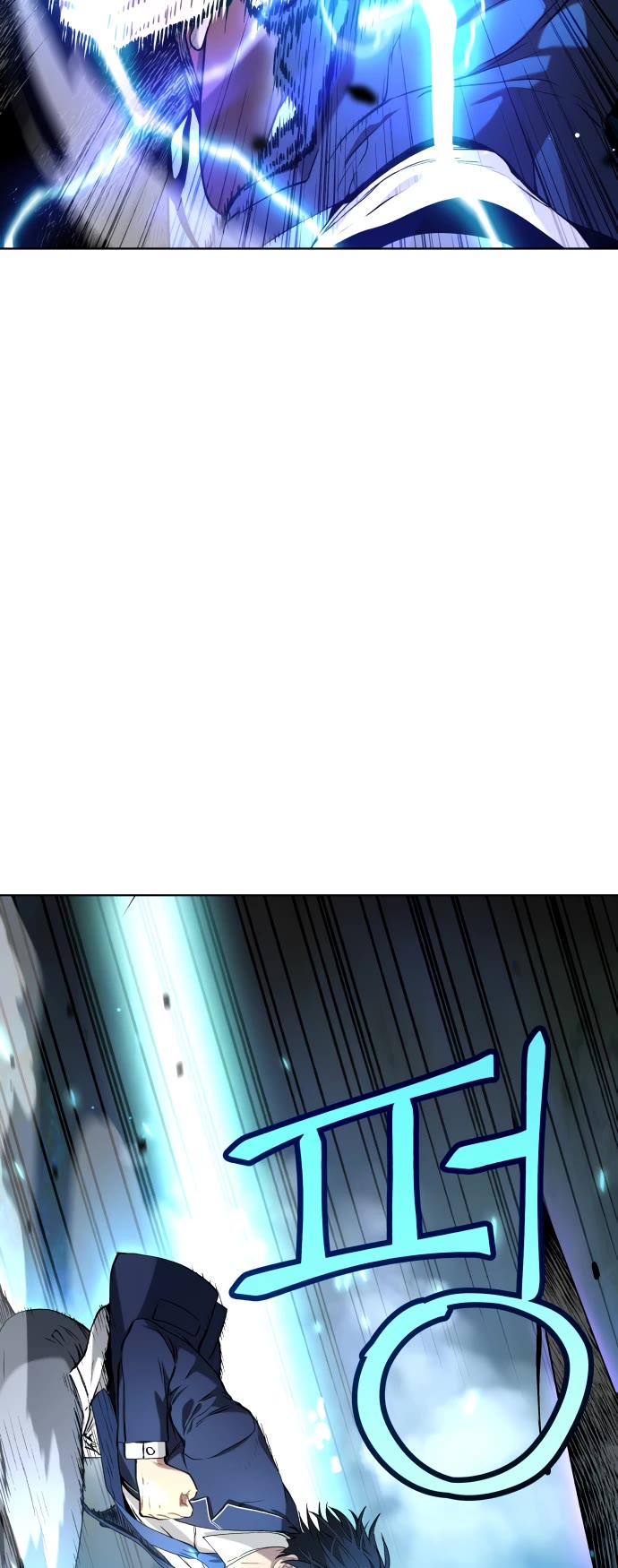Legend of Dangun Chapter 13 page 22 - Chapter 13