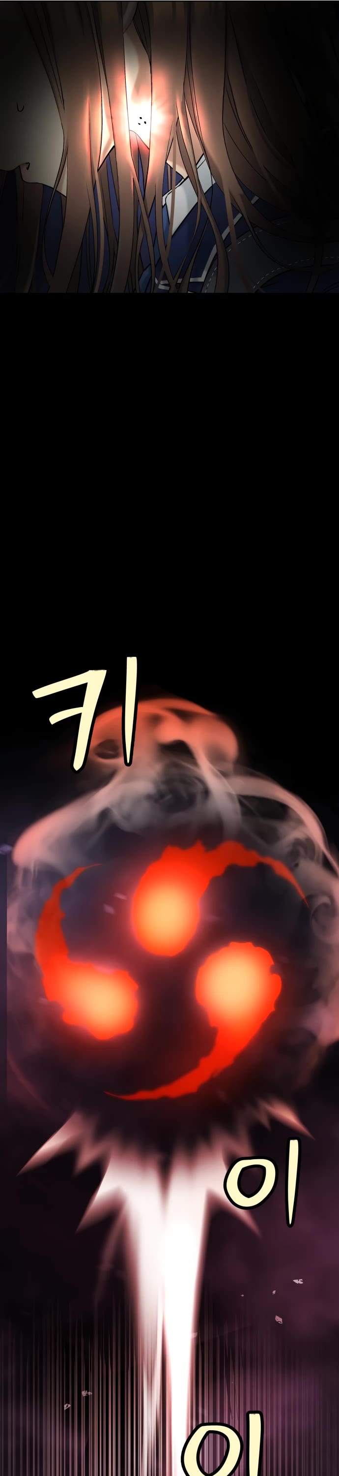 Legend of Dangun Chapter 13 page 34 - Chapter 13
