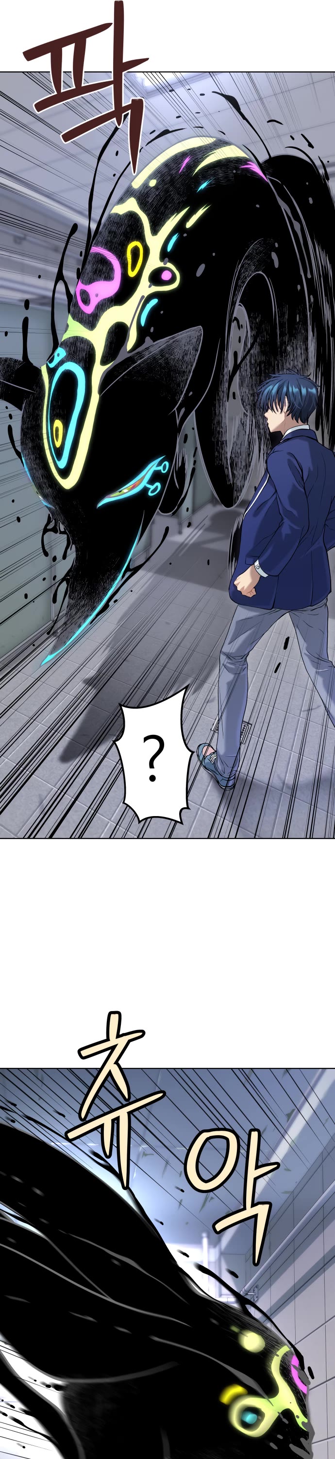 Legend of Dangun Chapter 13 page 37 - Chapter 13