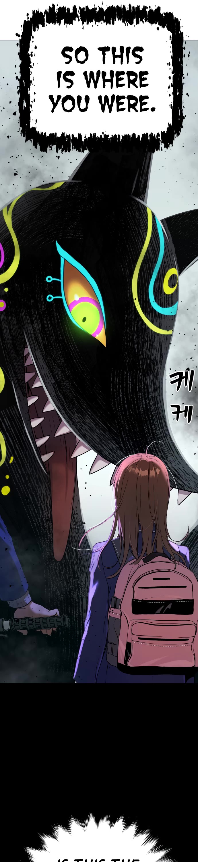 Legend of Dangun Chapter 13 page 43 - Chapter 13