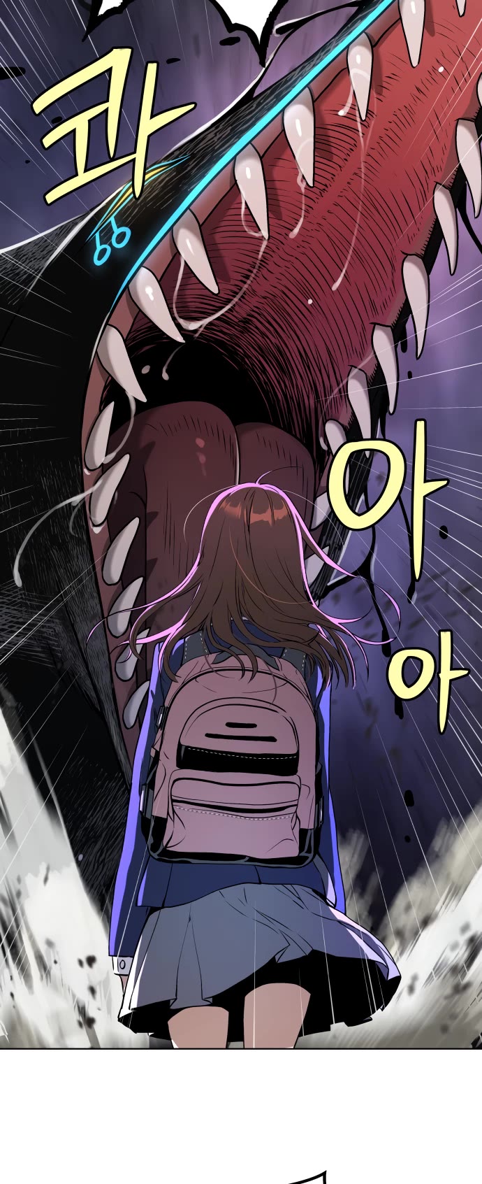 Legend of Dangun Chapter 13 page 45 - Chapter 13