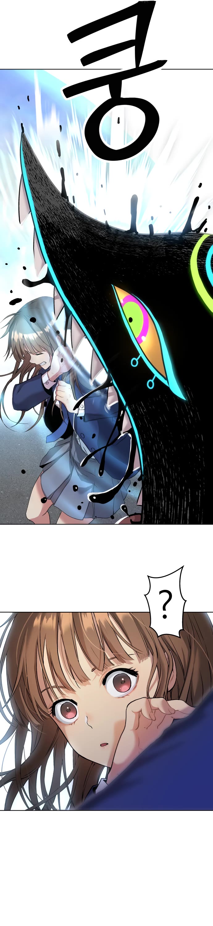 Legend of Dangun Chapter 13 page 47 - Chapter 13