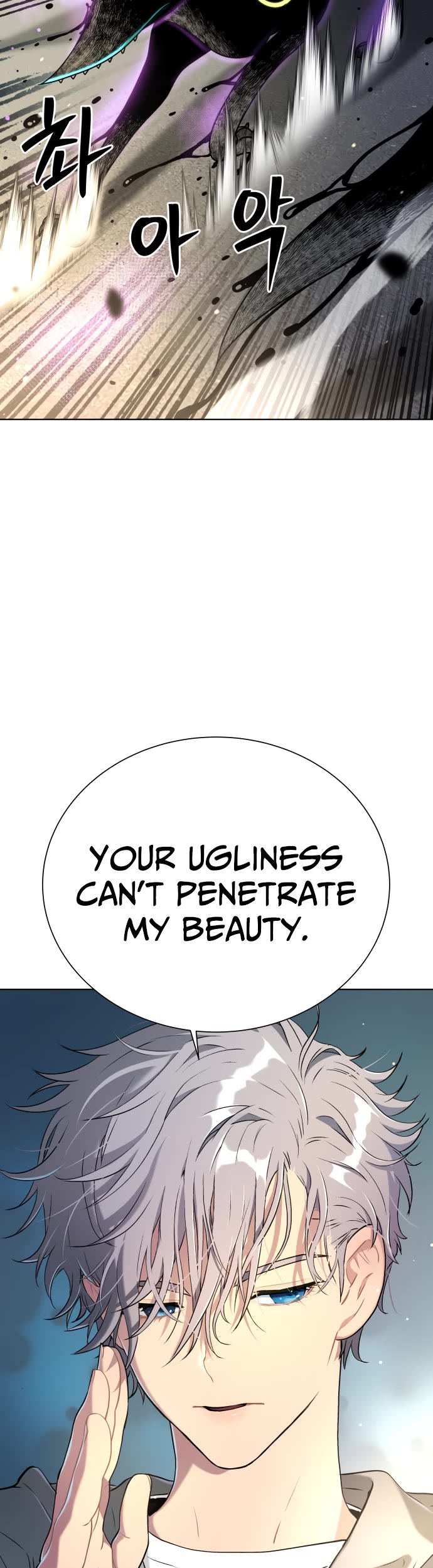 Legend of Dangun Chapter 13 page 56 - Chapter 13