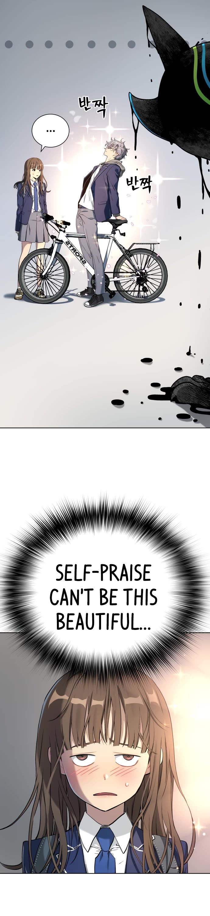 Legend of Dangun Chapter 13 page 59 - Chapter 13