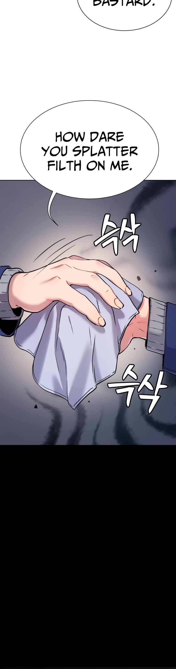 Legend of Dangun Chapter 13 page 63 - Chapter 13