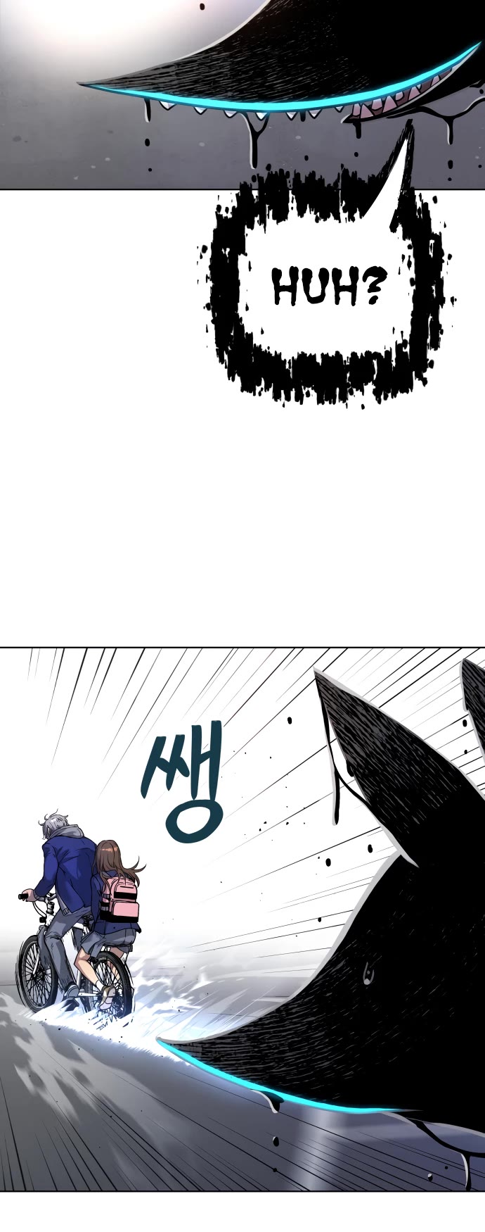 Legend of Dangun Chapter 13 page 68 - Chapter 13