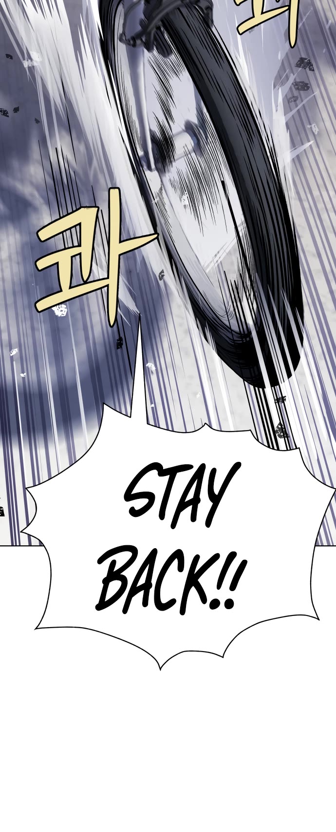 Legend of Dangun Chapter 13 page 74 - Chapter 13