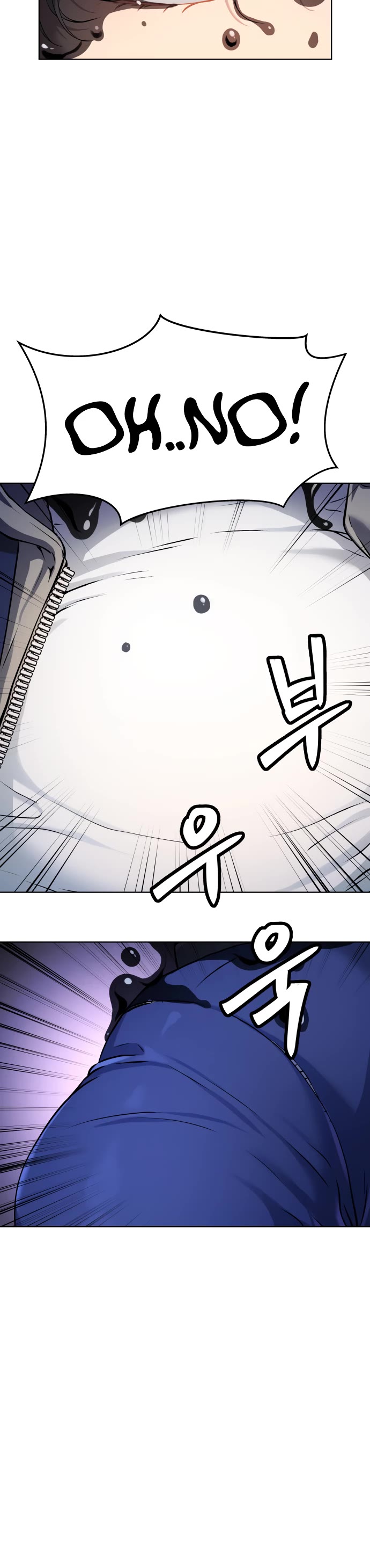 Legend of Dangun Chapter 14 page 14 - Chapter 14