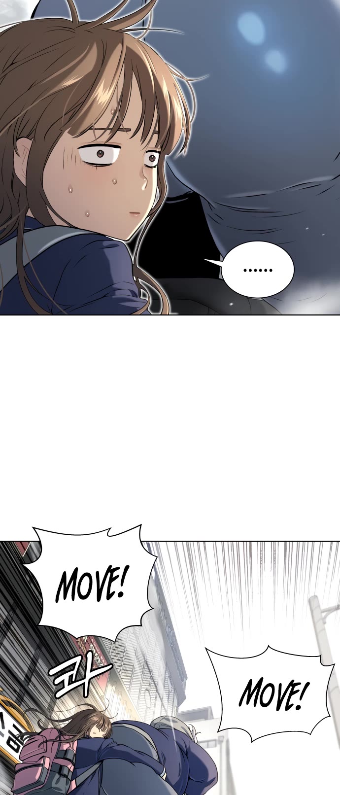 Legend of Dangun Chapter 14 page 20 - Chapter 14