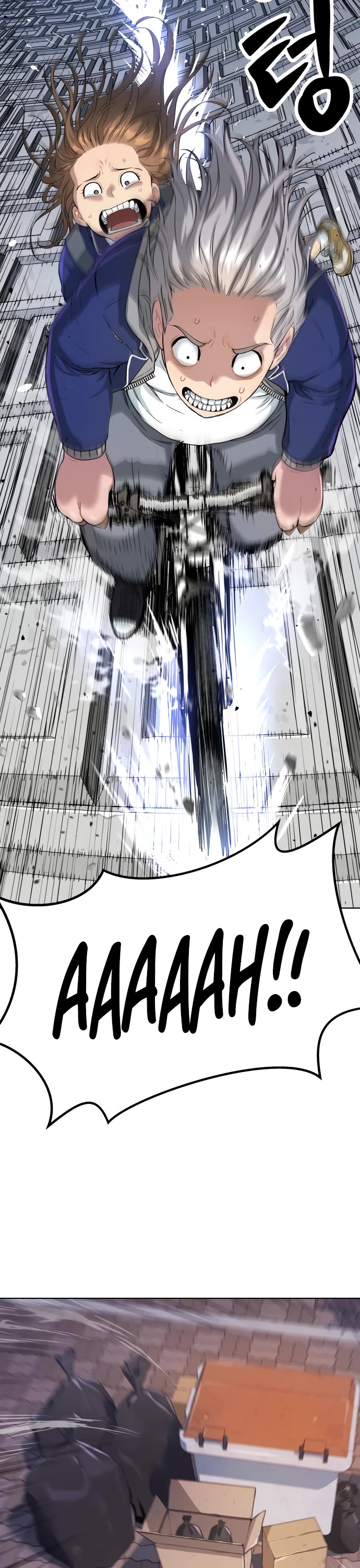 Legend of Dangun Chapter 14 page 33 - Chapter 14