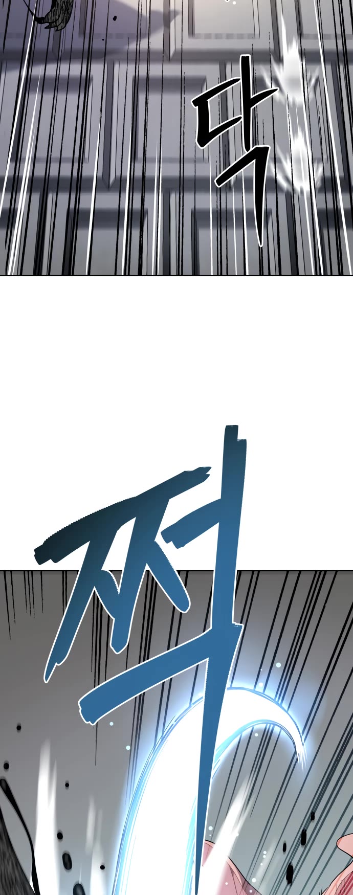 Legend of Dangun Chapter 14 page 51 - Chapter 14
