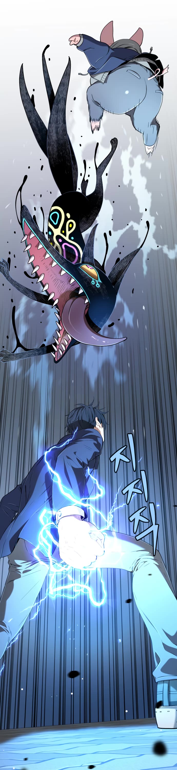 Legend of Dangun Chapter 14 page 53 - Chapter 14