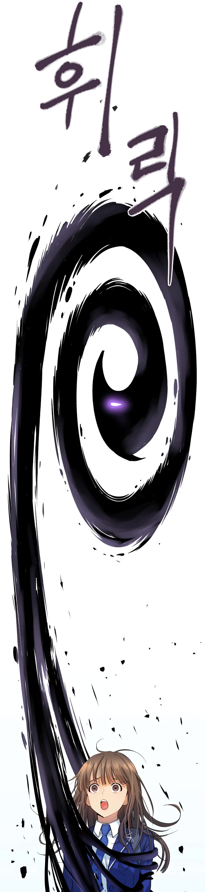 Legend of Dangun Chapter 14 page 61 - Chapter 14