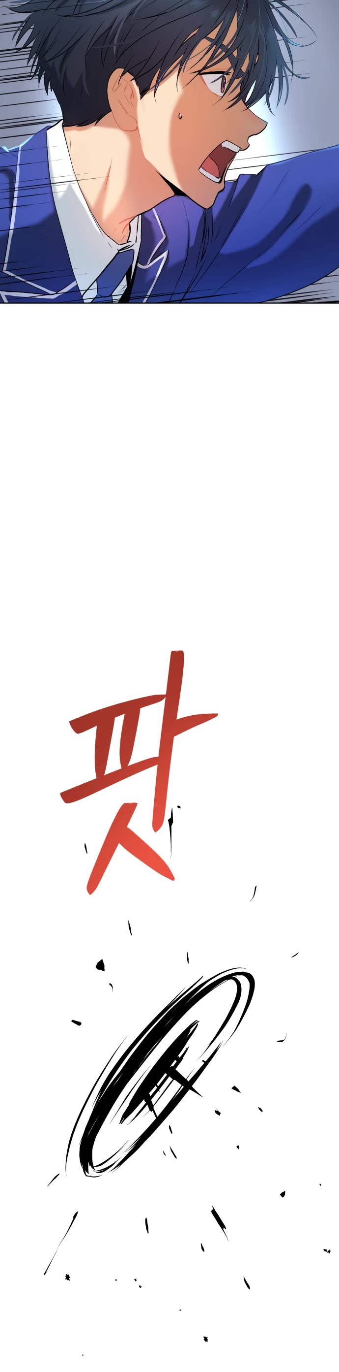 Legend of Dangun Chapter 14 page 67 - Chapter 14