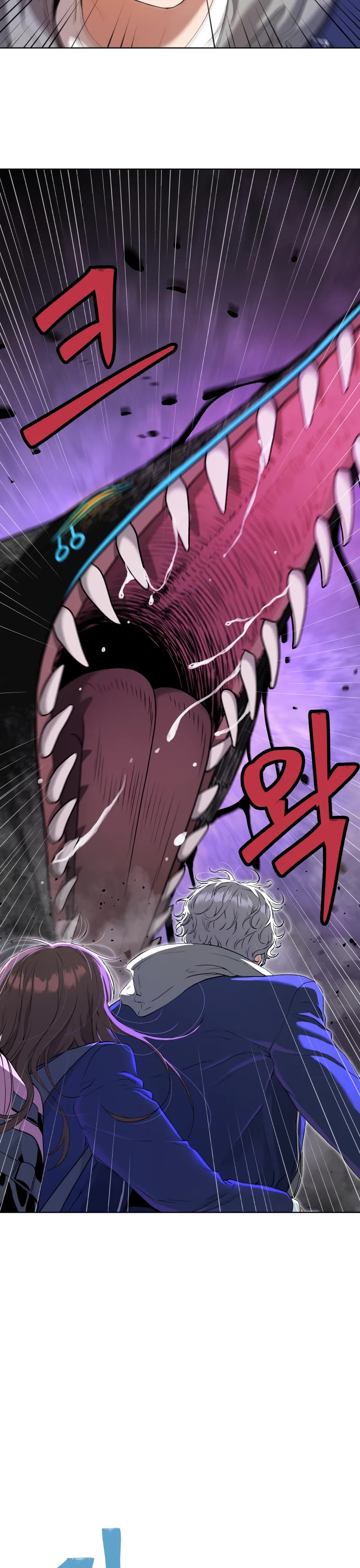 Legend of Dangun Chapter 14 page 9 - Chapter 14