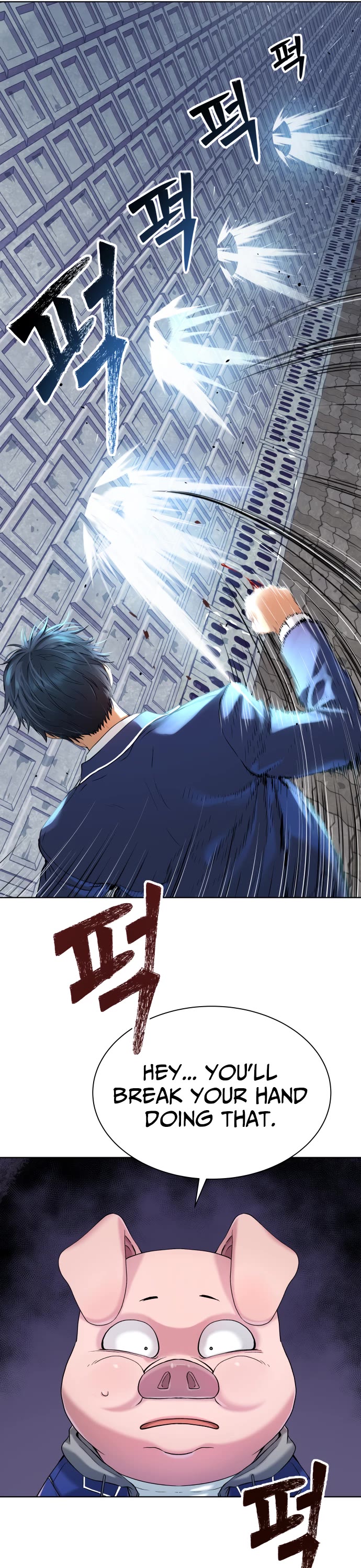 Legend of Dangun Chapter 15 page 12 - Chapter 15