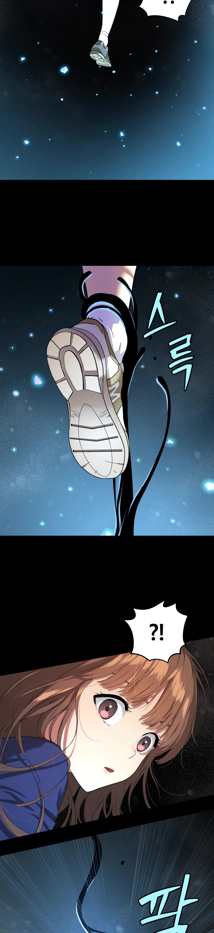 Legend of Dangun Chapter 15 page 23 - Chapter 15