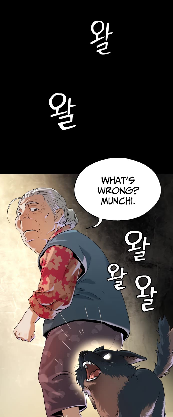 Legend of Dangun Chapter 15 page 49 - Chapter 15