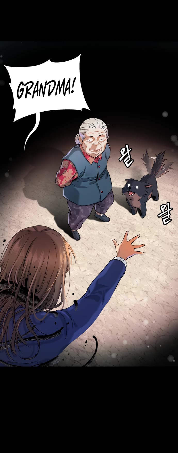 Legend of Dangun Chapter 15 page 54 - Chapter 15