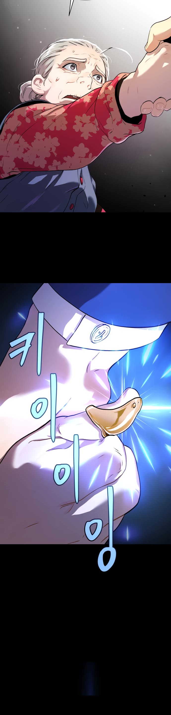 Legend of Dangun Chapter 15 page 61 - Chapter 15