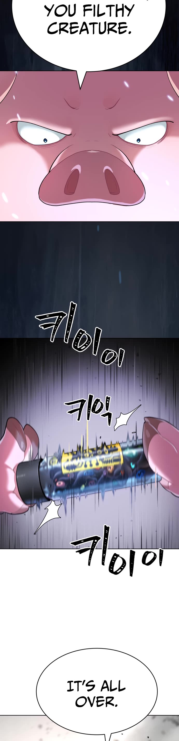 Legend of Dangun Chapter 16 page 14 - Chapter 16