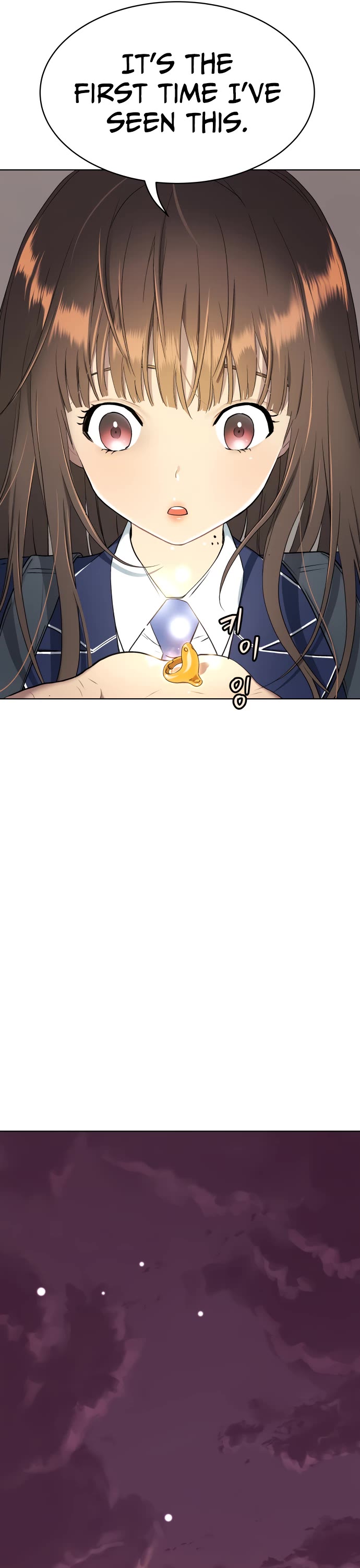 Legend of Dangun Chapter 16 page 33 - Chapter 16