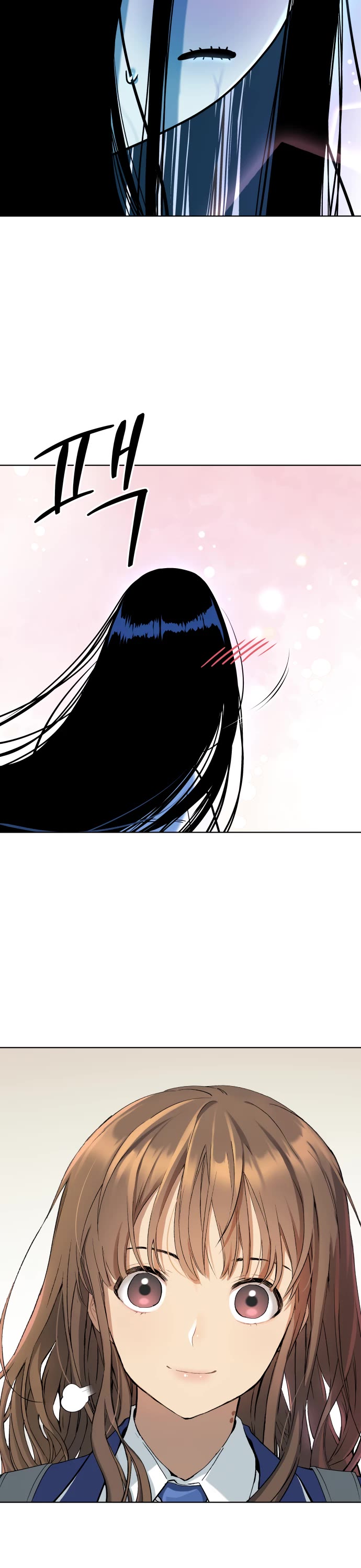 Legend of Dangun Chapter 16 page 37 - Chapter 16