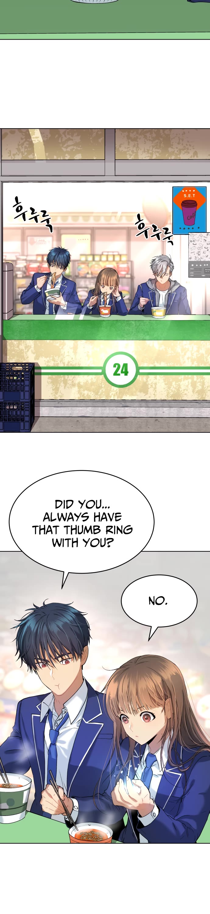 Legend of Dangun Chapter 16 page 41 - Chapter 16