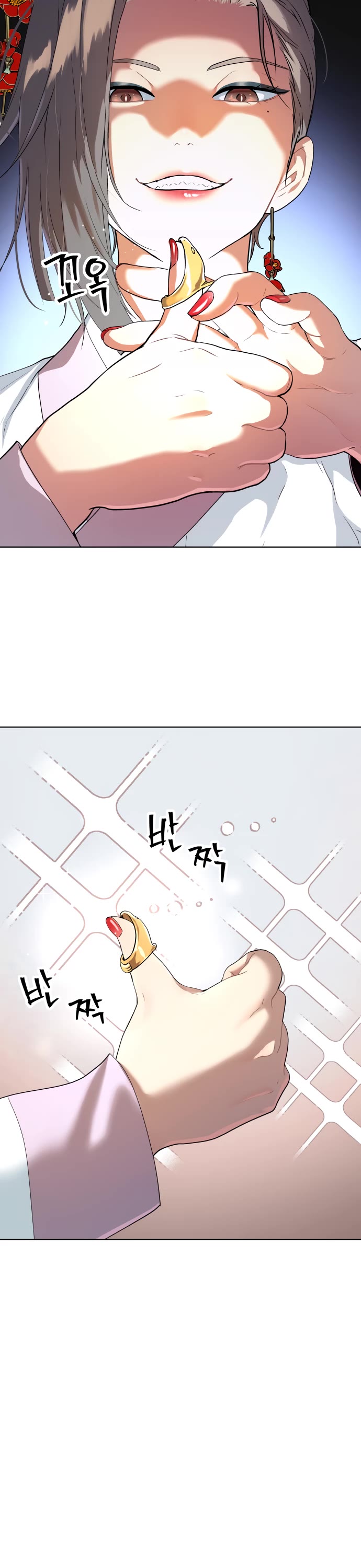 Legend of Dangun Chapter 16 page 56 - Chapter 16