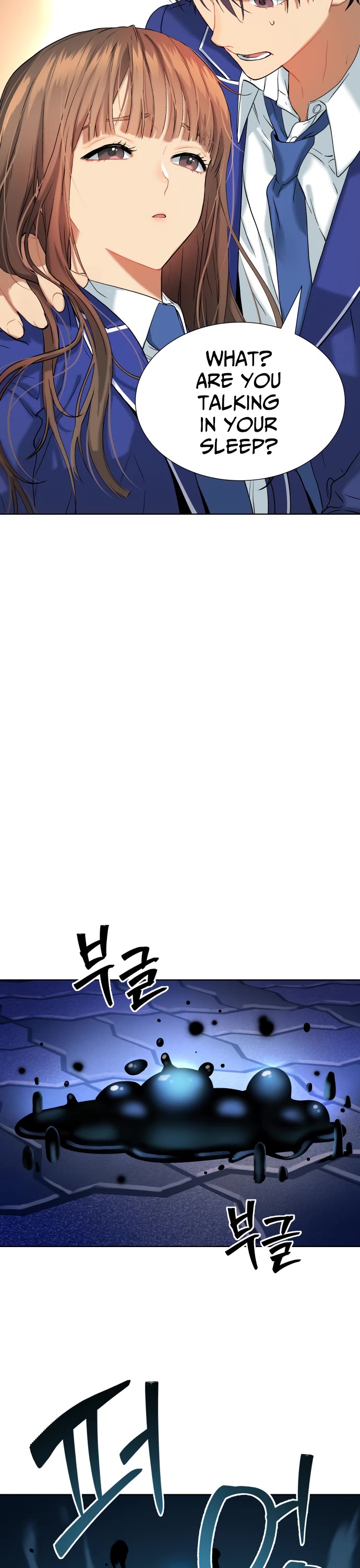 Legend of Dangun Chapter 16 page 6 - Chapter 16