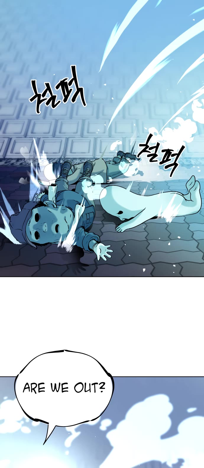 Legend of Dangun Chapter 16 page 8 - Chapter 16