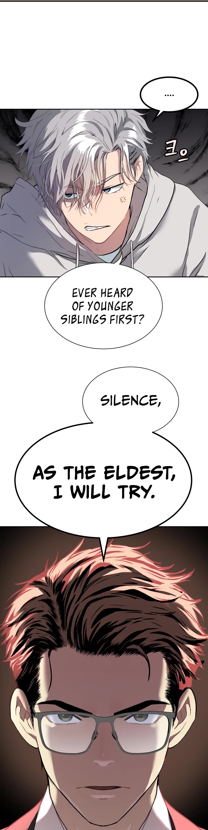 Legend of Dangun Chapter 17 page 10 - Chapter 17