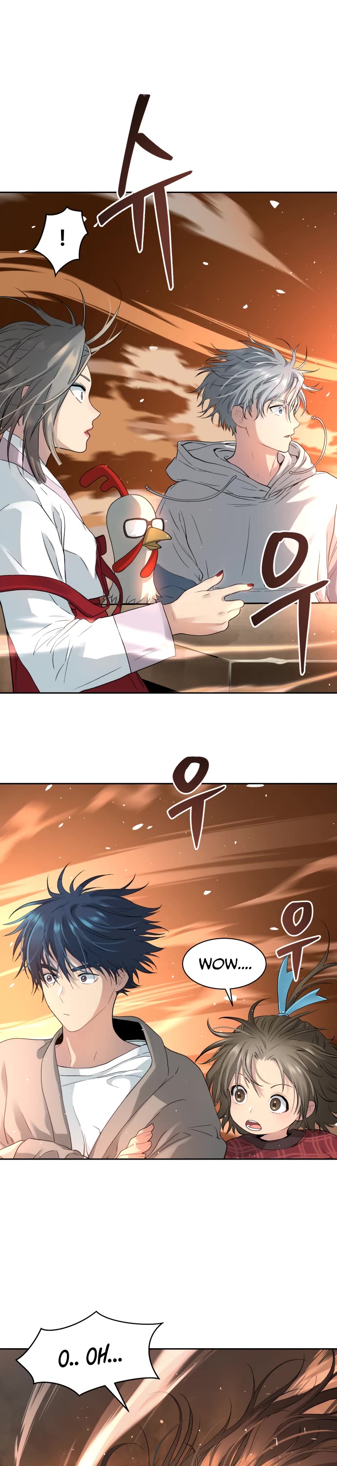 Legend of Dangun Chapter 17 page 23 - Chapter 17