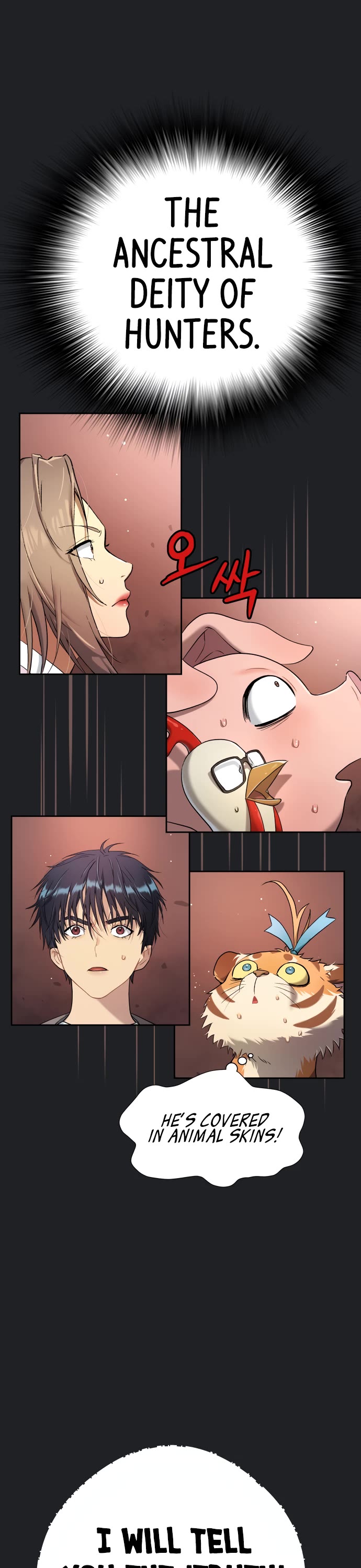 Legend of Dangun Chapter 17 page 37 - Chapter 17